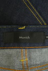 Munich（ミューニック）の古着「商品番号：PR10296205」-6