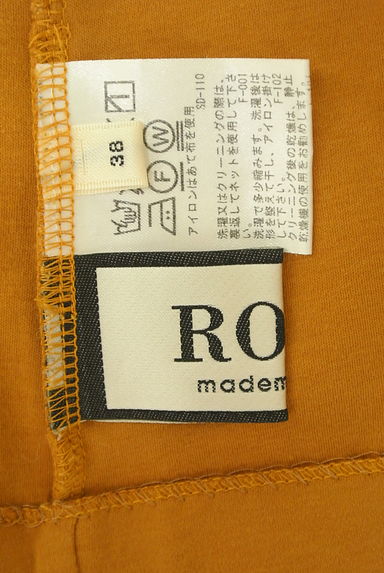ROPE（ロペ）の古着「ベルト付きカシュクールカットソー（カットソー・プルオーバー）」大画像６へ