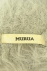MURUA（ムルーア）の古着「商品番号：PR10296220」-6