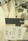 Kastane（カスタネ）の古着「商品番号：PR10296223」-6