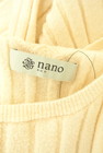 nano・universe（ナノユニバース）の古着「商品番号：PR10296230」-6