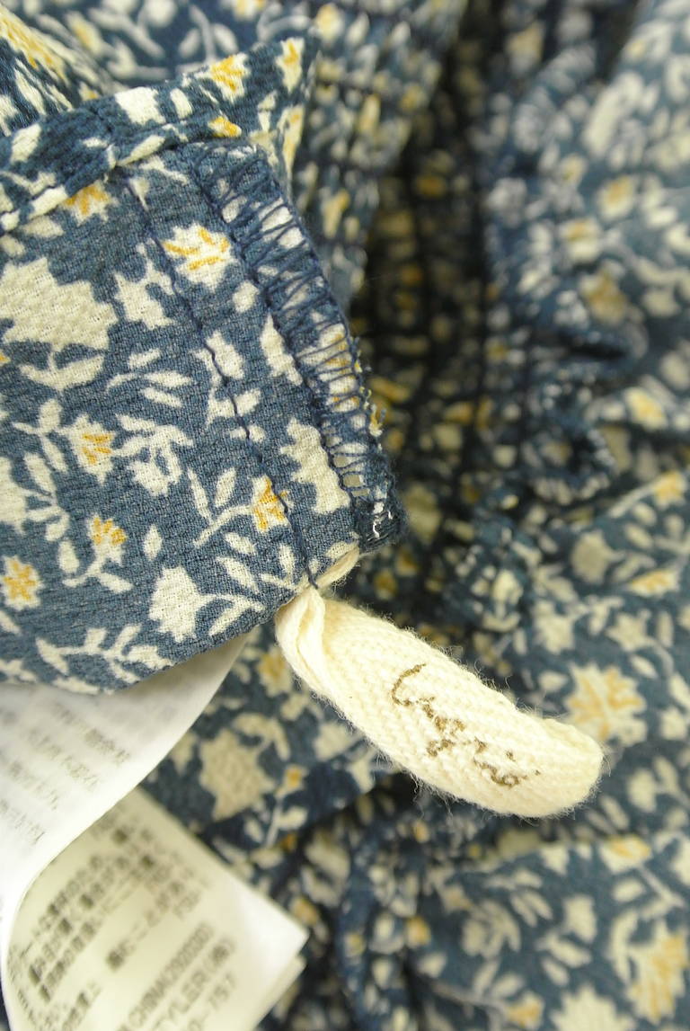 Ungrid（アングリッド）の古着「商品番号：PR10296234」-大画像6
