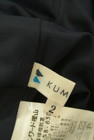 KUMIKYOKU（組曲）の古着「商品番号：PR10296244」-6