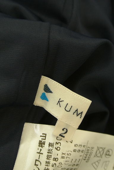 KUMIKYOKU（組曲）の古着「配色ストライプＶワンピース（ワンピース・チュニック）」大画像６へ