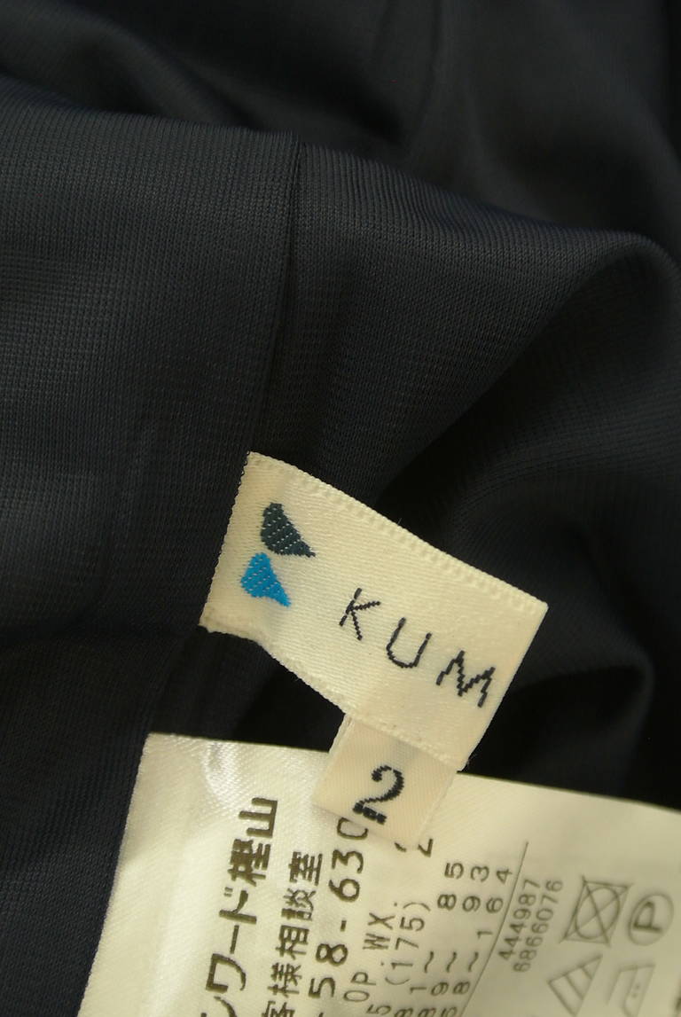 KUMIKYOKU（組曲）の古着「商品番号：PR10296244」-大画像6