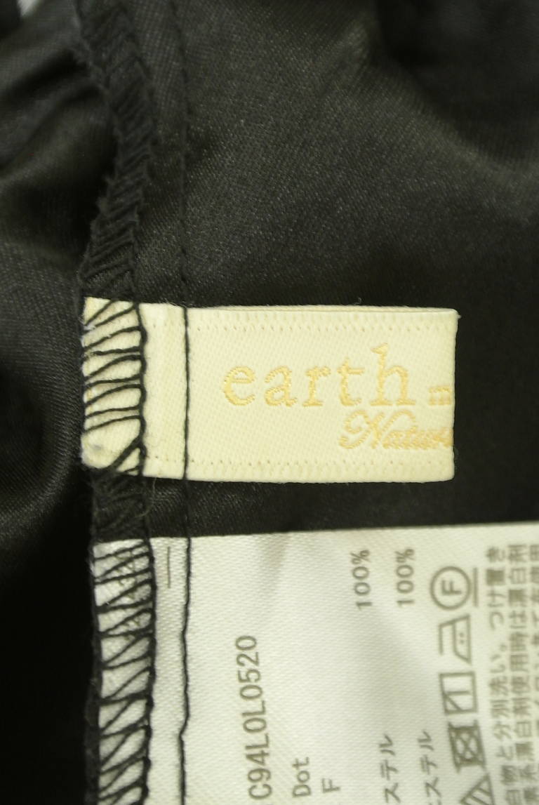 earth music&ecology（アースミュージック＆エコロジー）の古着「商品番号：PR10296246」-大画像6