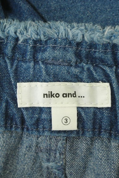 niko and...（ニコ アンド）の古着「カットオフワイドデニムパンツ（デニムパンツ）」大画像６へ