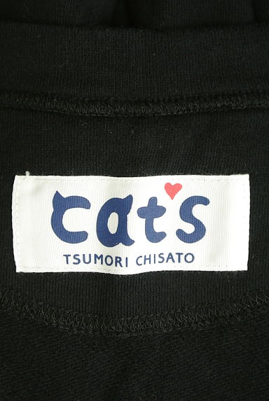 TSUMORI CHISATO（ツモリチサト）の古着「オーバー裏毛カットソーワンピース（ワンピース・チュニック）」大画像６へ
