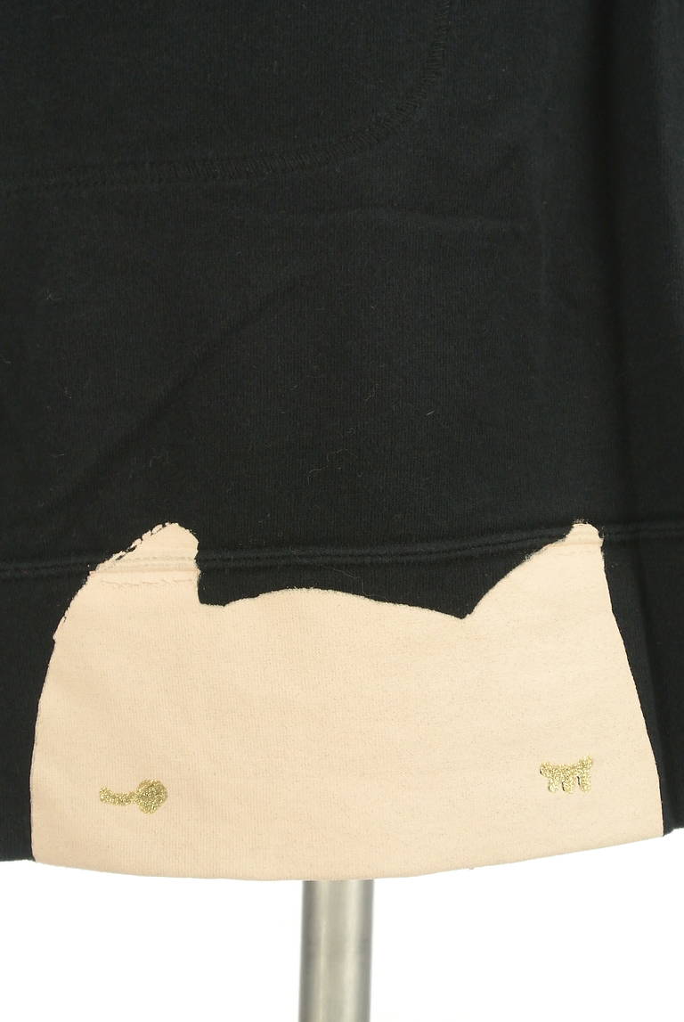 TSUMORI CHISATO（ツモリチサト）の古着「商品番号：PR10296259」-大画像5