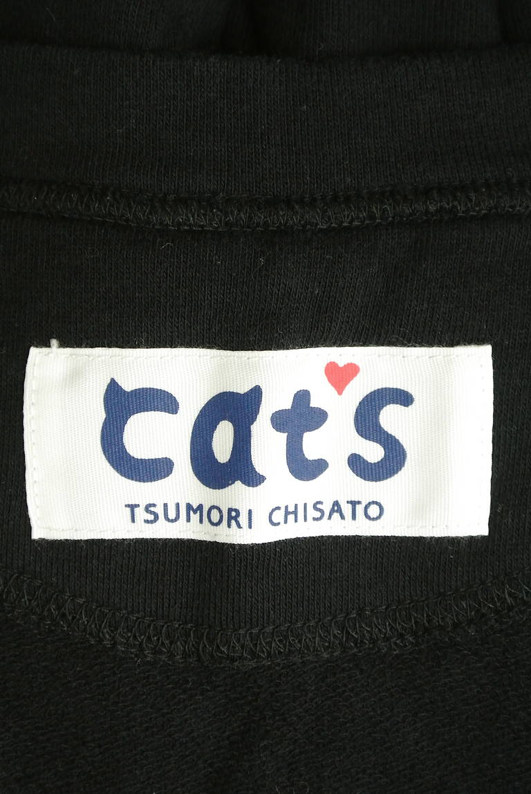 TSUMORI CHISATO（ツモリチサト）の古着「商品番号：PR10296259」-大画像6