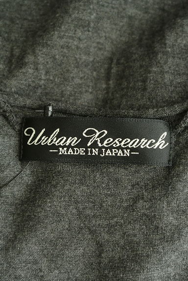 URBAN RESEARCH（アーバンリサーチ）の古着「胸ポケタンクマキシワンピース（キャミワンピース）」大画像６へ