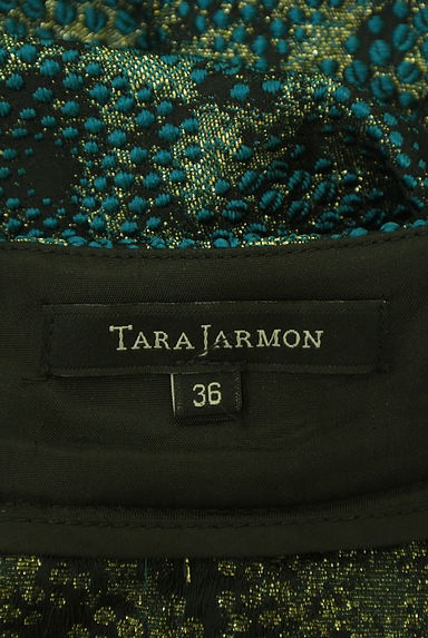 TARA JARMON（タラジャーモン）の古着「インバーテッドプリーツ膝丈スカート（スカート）」大画像６へ