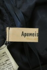 Apuweiser riche（アプワイザーリッシェ）の古着「商品番号：PR10296278」-6