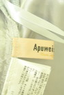 Apuweiser riche（アプワイザーリッシェ）の古着「商品番号：PR10296279」-6