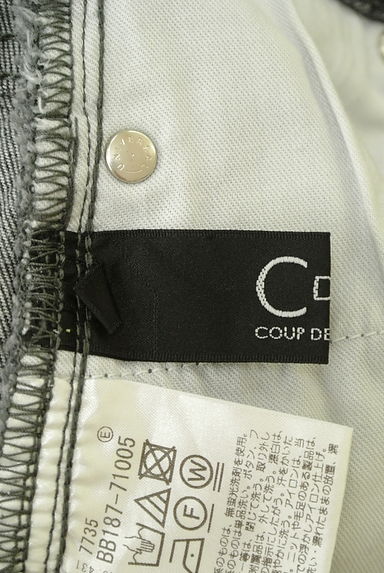 COUP DE CHANCE（クードシャンス）の古着「ミモレ丈デニムタイトスカート（ロングスカート・マキシスカート）」大画像６へ