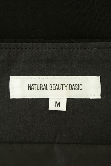 NATURAL BEAUTY BASIC（ナチュラルビューティベーシック）の古着「ベルト付きミディタイトスカート（ロングスカート・マキシスカート）」大画像６へ