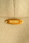 MUSE de Deuxieme Classe（ミューズ ドゥ ドゥーズィエム クラス）の古着「商品番号：PR10296292」-6