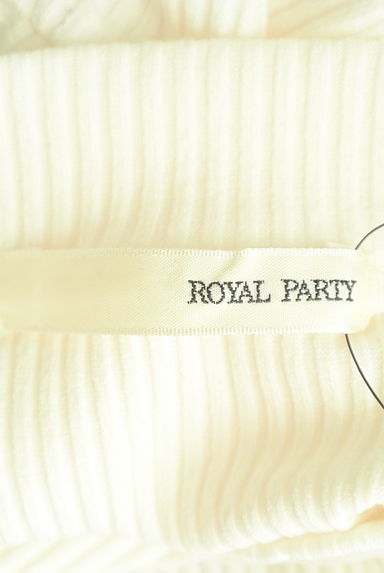 ROYAL PARTY（ロイヤルパーティ）の古着「パフスリーブリブニット（ニット）」大画像６へ