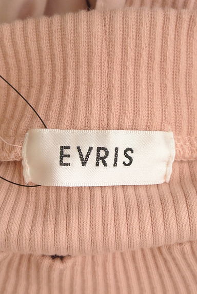 EVRIS（エヴリス）トップス買取実績のブランドタグ画像