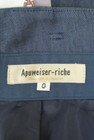 Apuweiser riche（アプワイザーリッシェ）の古着「商品番号：PR10296297」-6