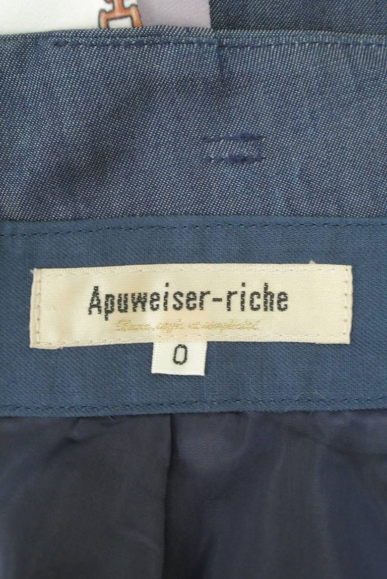 Apuweiser riche（アプワイザーリッシェ）の古着「商品番号：PR10296297」-大画像6