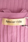 Apuweiser riche（アプワイザーリッシェ）の古着「商品番号：PR10296299」-6
