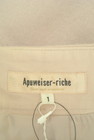 Apuweiser riche（アプワイザーリッシェ）の古着「商品番号：PR10296300」-6