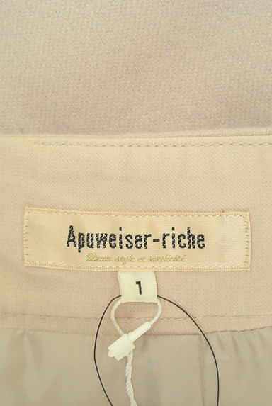 Apuweiser riche（アプワイザーリッシェ）の古着「ファーポケット膝丈ウールスカート（スカート）」大画像６へ