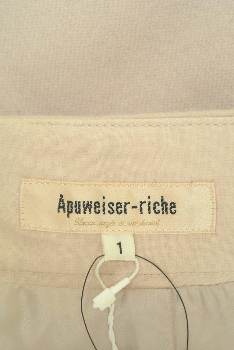 Apuweiser riche（アプワイザーリッシェ）の古着「商品番号：PR10296300」-大画像6