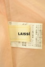 LAISSE PASSE（レッセパッセ）の古着「商品番号：PR10296301」-6