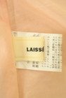 LAISSE PASSE（レッセパッセ）の古着「商品番号：PR10296301」-6