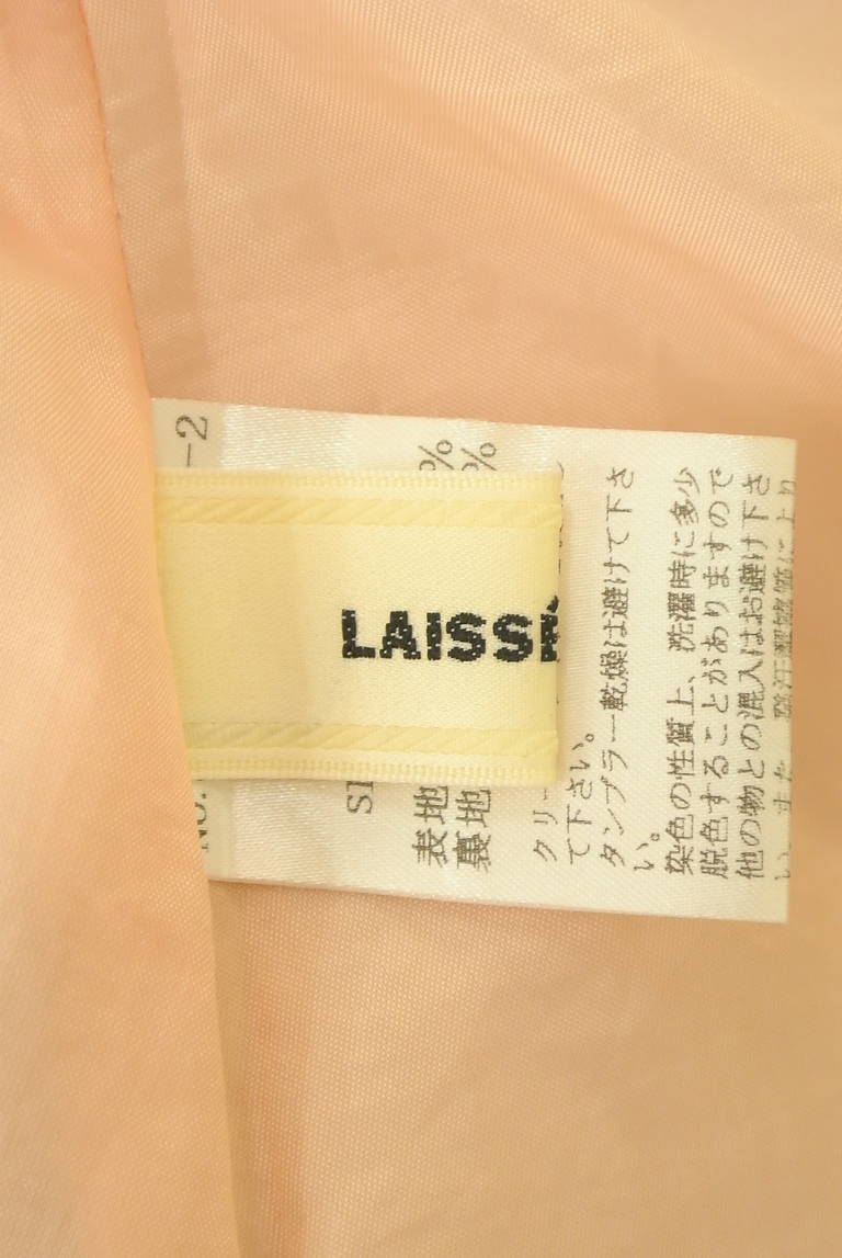 LAISSE PASSE（レッセパッセ）の古着「商品番号：PR10296301」-大画像6