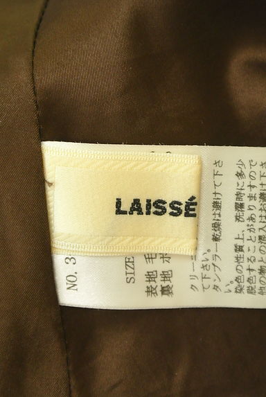 LAISSE PASSE（レッセパッセ）の古着「膝丈ウールフレアスカート（スカート）」大画像６へ