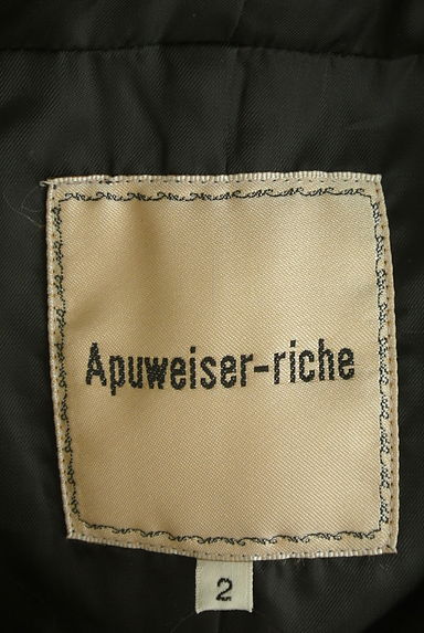 Apuweiser riche（アプワイザーリッシェ）の古着「ファー付きショートダッフルコート（コート）」大画像６へ