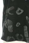 HIROKO KOSHINO TRUNK（ヒロココシノトランク）の古着「商品番号：PR10296311」-5