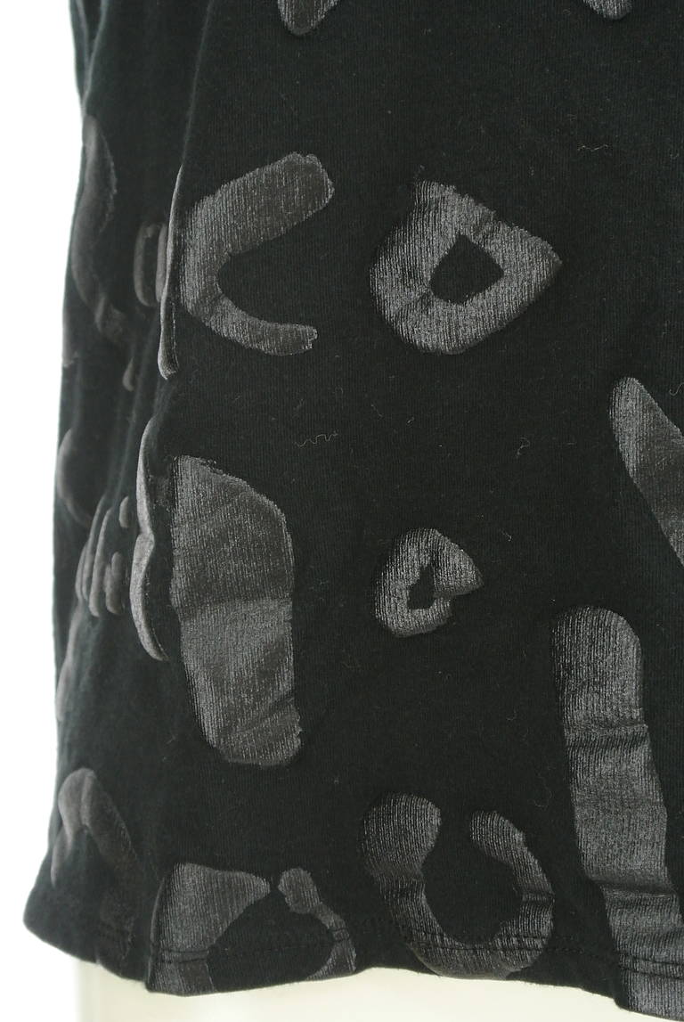 HIROKO KOSHINO TRUNK（ヒロココシノトランク）の古着「商品番号：PR10296311」-大画像5