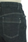 Mademoiselle NON NON（マドモアゼルノンノン）の古着「商品番号：PR10296312」-5