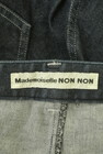 Mademoiselle NON NON（マドモアゼルノンノン）の古着「商品番号：PR10296312」-6