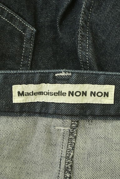 Mademoiselle NON NON（マドモアゼルノンノン）の古着「ストレッチデニムパンツ（デニムパンツ）」大画像６へ