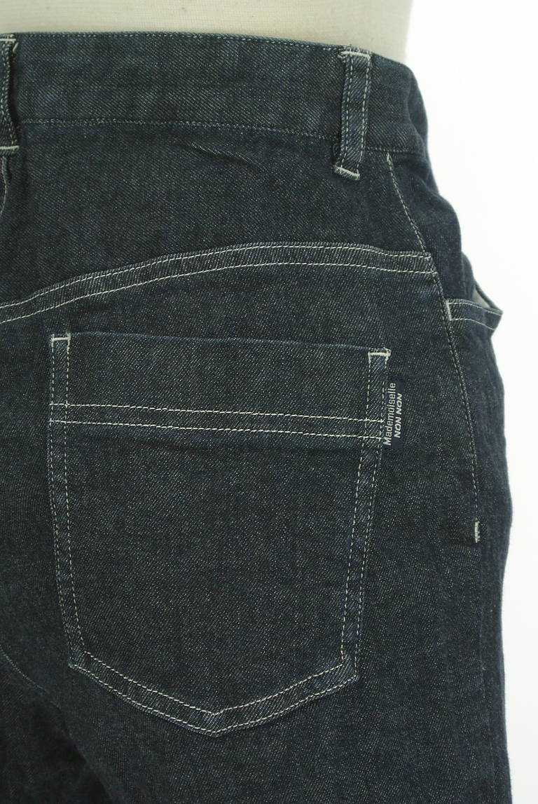 Mademoiselle NON NON（マドモアゼルノンノン）の古着「商品番号：PR10296312」-大画像5