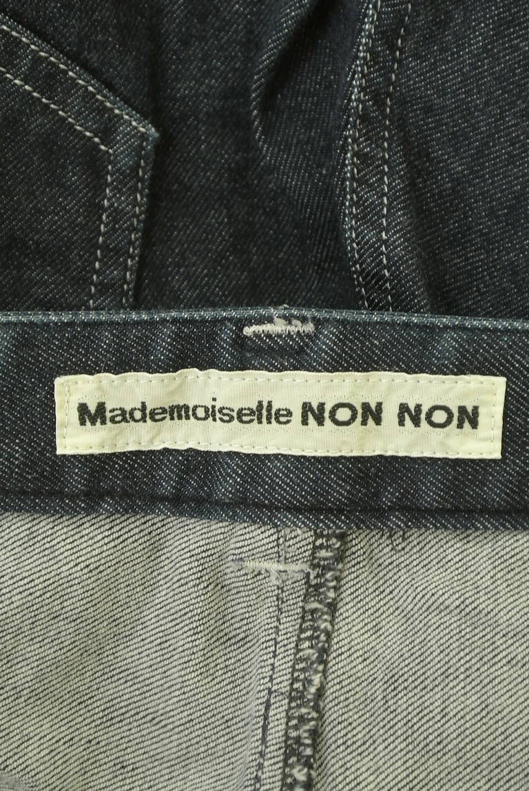 Mademoiselle NON NON（マドモアゼルノンノン）の古着「商品番号：PR10296312」-大画像6