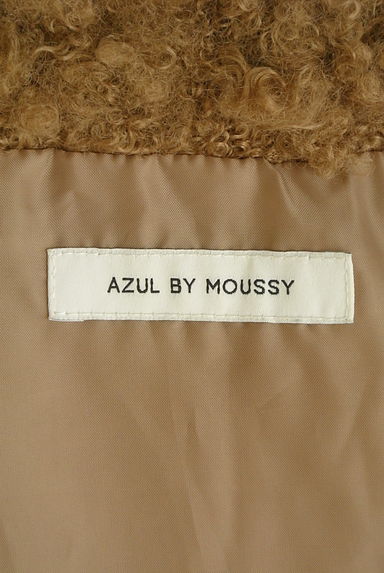 AZUL by moussy（アズールバイマウジー）の古着「エコファーベスト（ベスト・ジレ）」大画像６へ