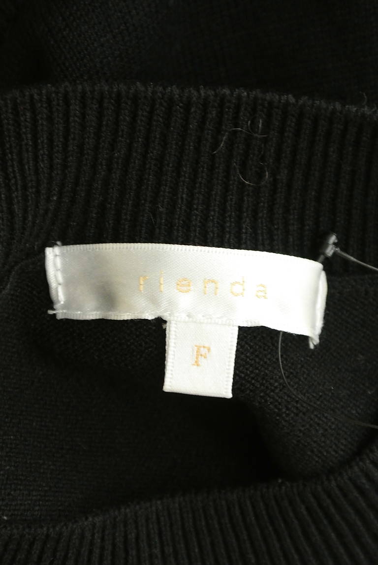 rienda（リエンダ）の古着「商品番号：PR10296331」-大画像6