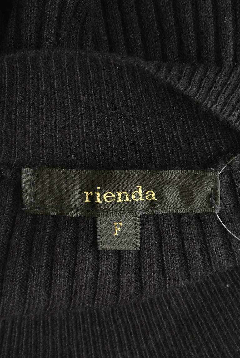 rienda（リエンダ）の古着「商品番号：PR10296334」-大画像6