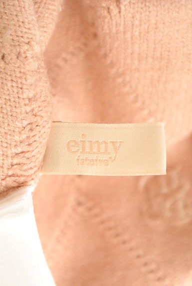 eimy istoire（エイミーイストワール）の古着「ロゴ刺繍入りハイネックニット（ニット）」大画像６へ