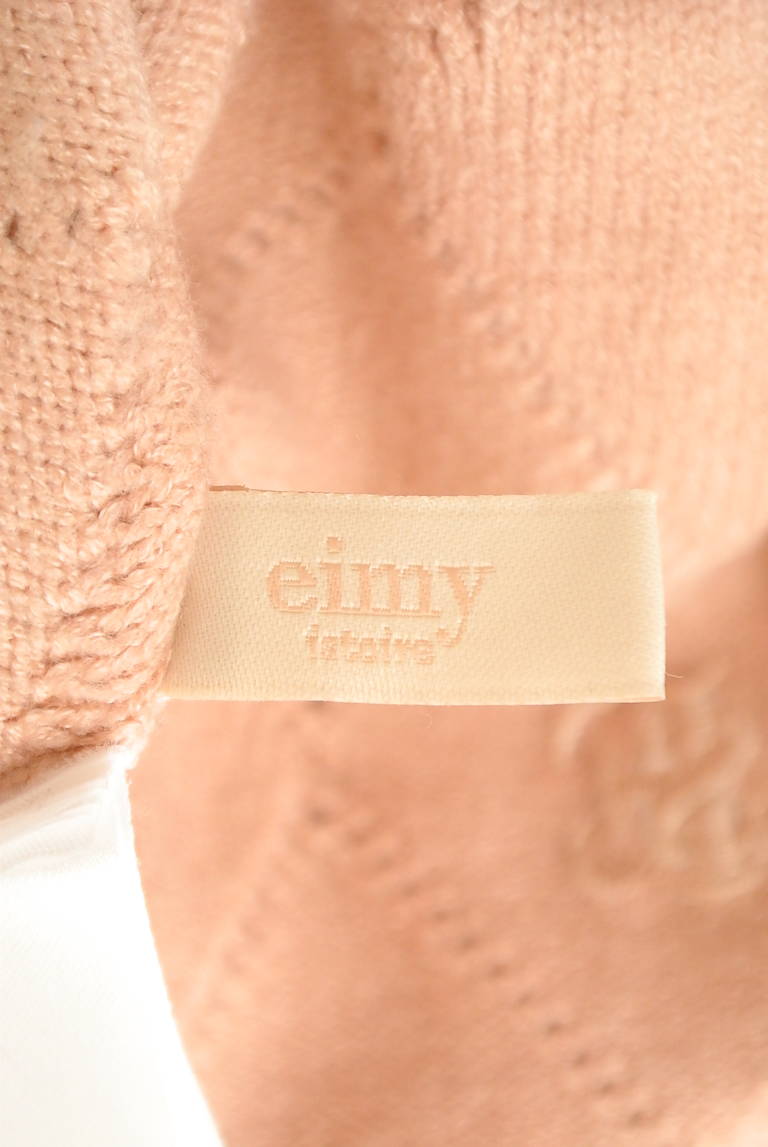 eimy istoire（エイミーイストワール）の古着「商品番号：PR10296336」-大画像6
