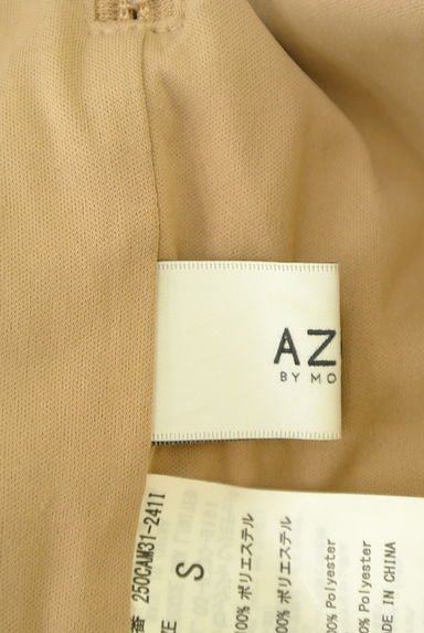 AZUL by moussy（アズールバイマウジー）の古着「レオパード柄ロングマーメイドスカート（ロングスカート・マキシスカート）」大画像６へ