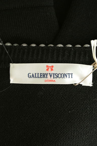 GALLERY VISCONTI（ギャラリービスコンティ）の古着「パール付きニットカーディガン（カーディガン・ボレロ）」大画像６へ