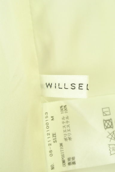 WILLSELECTION（ウィルセレクション）の古着「シアーフラワーロングスカート（ロングスカート・マキシスカート）」大画像６へ