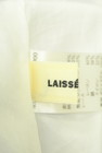 LAISSE PASSE（レッセパッセ）の古着「商品番号：PR10296366」-6